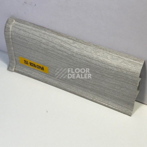 Плинтус Ideal Comfort 55mm Ясень серый 253 фото 2 | FLOORDEALER